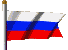 Rusia